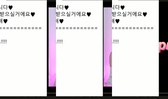 peachkim's Live Session — Jul 27, 2026, 4:28 PM