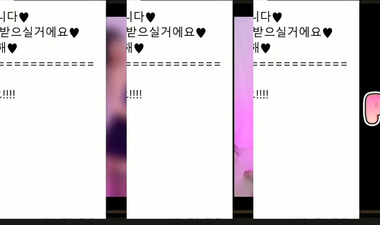 peachkim's Live Session — Jul 27, 2026, 5:34 PM