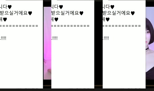 peachkim's Live Session — Jul 27, 2026, 7:42 PM
