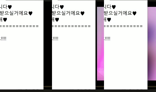 peachkim's Live Session — Jul 27, 2026, 8:47 PM