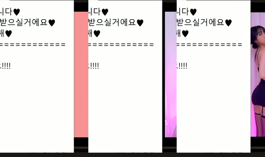 peachkim's Live Session — Jul 28, 2026, 12:32 AM