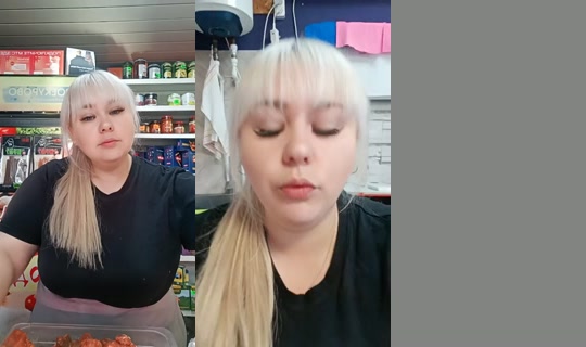 12335581's Live Session — Aug 19, 2026, 3:24 AM