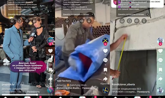 28129702's Live Session — Sep 17, 2026, 6:45 AM
