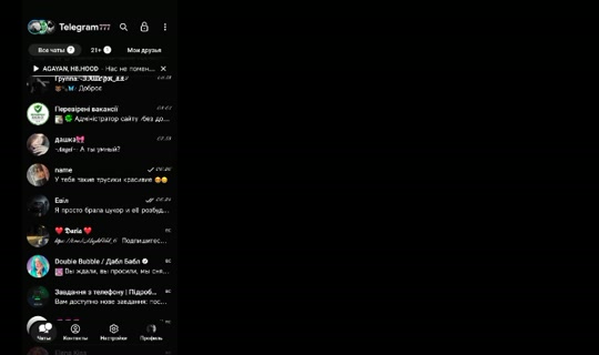 30335592's Live Session — Sep 14, 2026, 6:46 AM