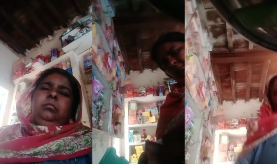 32304443's Live Session — Jul 27, 2026, 1:03 AM