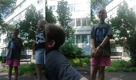 32938086's Live Session — Jul 20, 2026, 10:56 AM