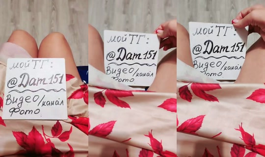 35074321's Live Session — Oct 20, 2026, 3:54 PM