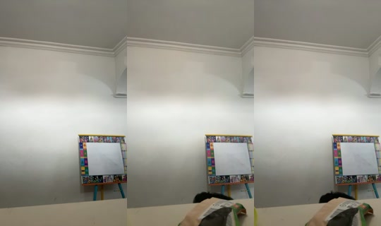 7945293's Live Session — Jul 9, 2026, 1:25 PM