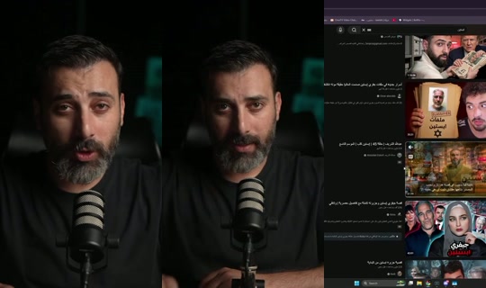 absi's Live Session — Jul 26, 2026, 9:14 AM