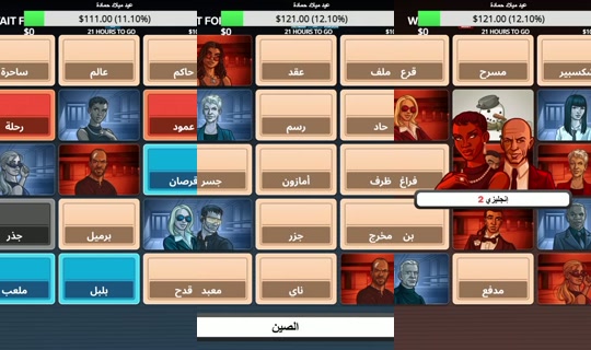 absi's Live Session — Jul 26, 2026, 12:35 PM