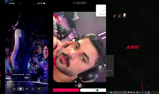 absi's Live Session — Jul 28, 2026, 2:48 AM