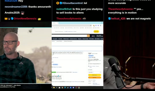 amouranth's Live Session — Aug 18, 2026, 3:02 AM