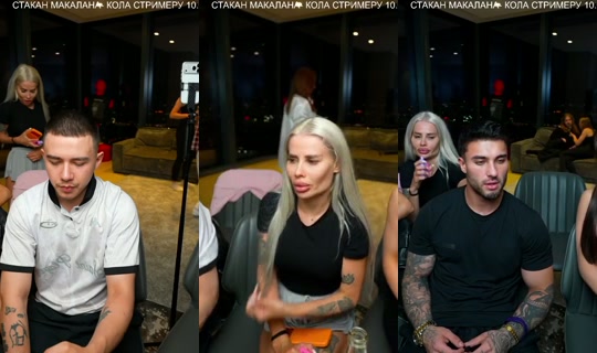 bigboy_legendaa's Live Session — Jul 23, 2026, 10:23 PM