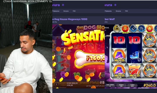 bigboy_legendaa's Live Session — Jul 24, 2026, 2:05 PM