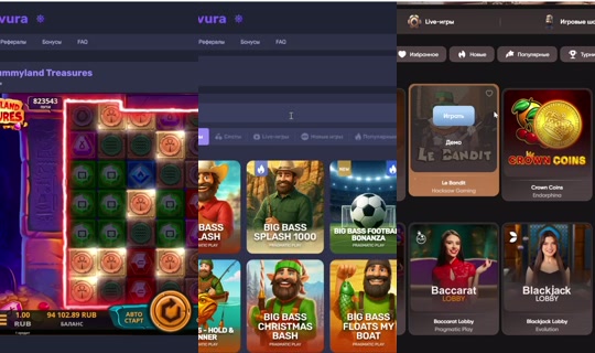 bigboy_legendaa's Live Session — Jul 27, 2026, 6:59 PM