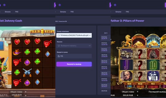 bigboy_legendaa's Live Session — Jul 31, 2026, 7:32 PM
