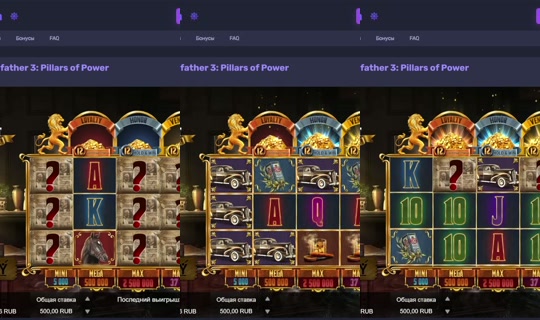 bigboy_legendaa's Live Session — Jul 31, 2026, 8:22 PM