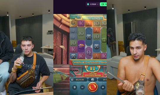 bigboy_legendaa's Live Session — Oct 22, 2026, 12:26 AM
