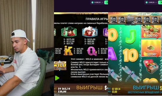 bigboy_legendaa's Live Session — Oct 27, 2026, 12:21 PM
