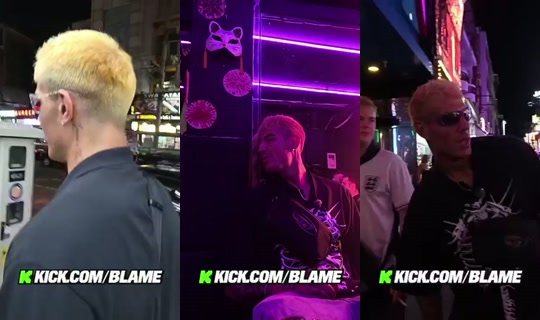 blame's Live Session — Aug 3, 2026, 2:56 PM