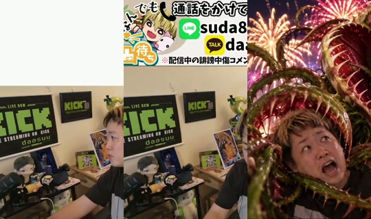 daasuu's Live Session — Sep 13, 2026, 5:24 AM