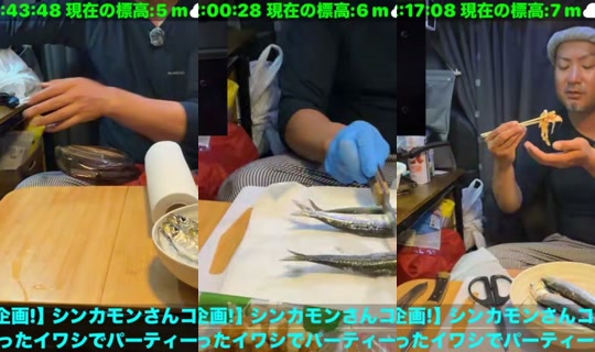 doku_m's Live Session — Jul 8, 2026, 12:43 PM