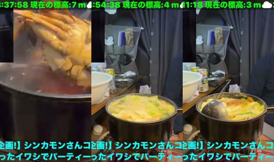 doku_m's Live Session — Jul 8, 2026, 2:38 PM
