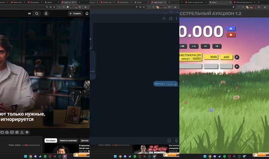 grpzdc's Live Session — Jul 28, 2026, 12:57 PM