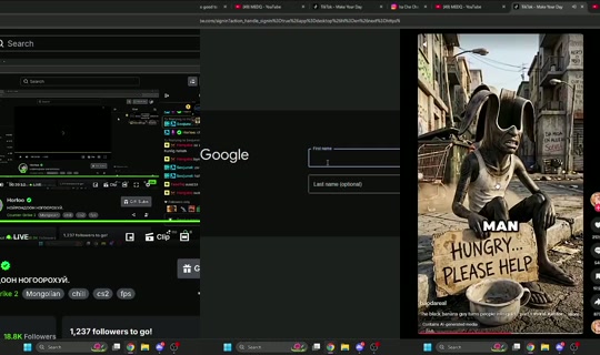 horloo's Live Session — Jul 23, 2026, 2:36 PM