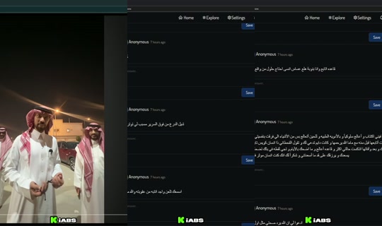 iabs's Live Session — Oct 28, 2026, 4:56 AM