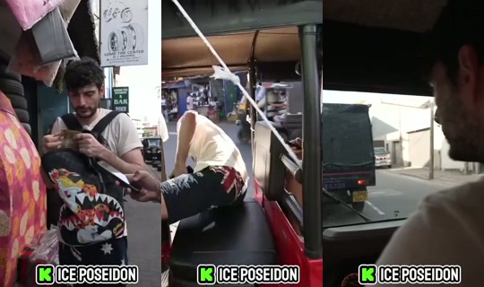 iceposeidon's Live Session — Jul 22, 2026, 10:58 AM
