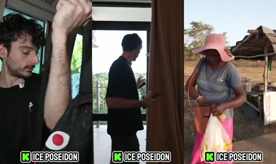 iceposeidon's Live Session — Jul 24, 2026, 11:42 AM