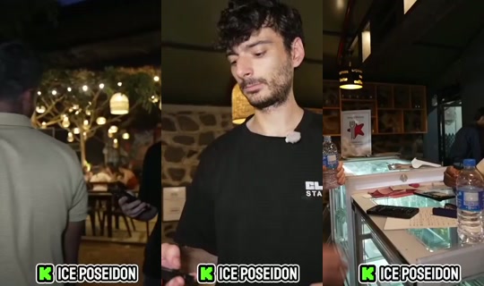 iceposeidon's Live Session — Jul 24, 2026, 1:23 PM