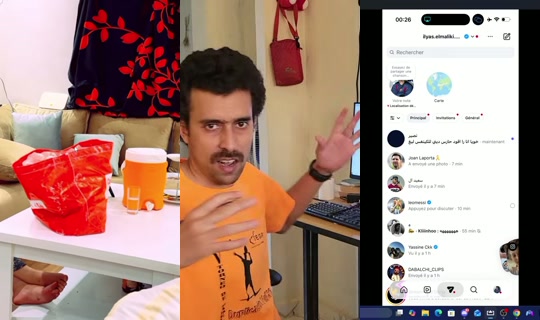 ilyaselmaliki's Live Session — Jul 26, 2026, 10:53 PM