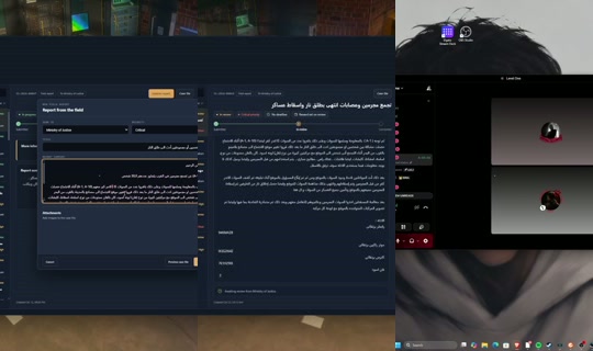 muvxn's Live Session — Oct 22, 2026, 11:58 PM