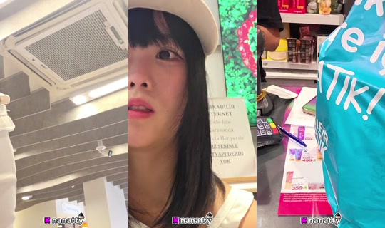 nanatty's Live Session — Jul 8, 2026, 10:28 AM