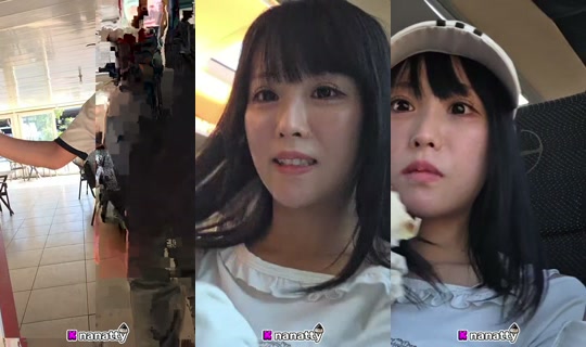 nanatty's Live Session — Jul 8, 2026, 2:41 PM