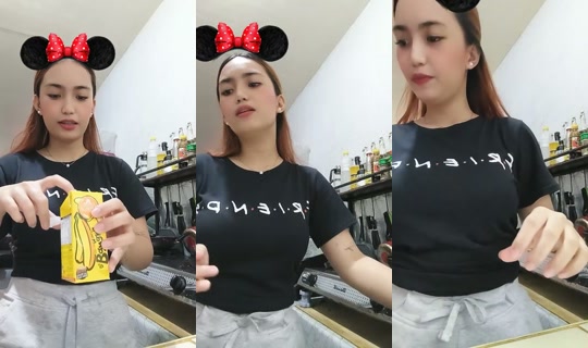 2062536237447579649's Live Session — Jul 28, 2026, 2:54 AM