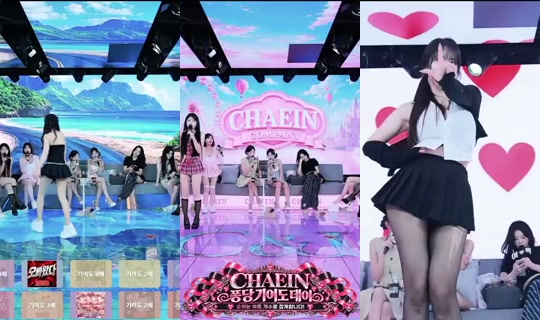 chaeincp's Live Session — Oct 17, 2026, 4:08 PM