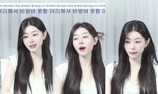 may2744's Live Session — Jul 20, 2026, 1:46 PM