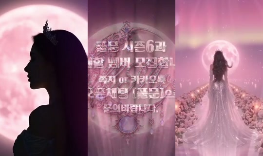 mscrew33's Live Session — Jul 25, 2026, 6:09 PM
