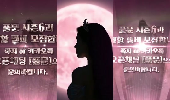 mscrew33's Live Session — Jul 26, 2026, 9:34 AM