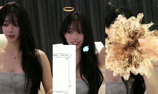 sua0780's Live Session — Aug 2, 2026, 12:40 PM