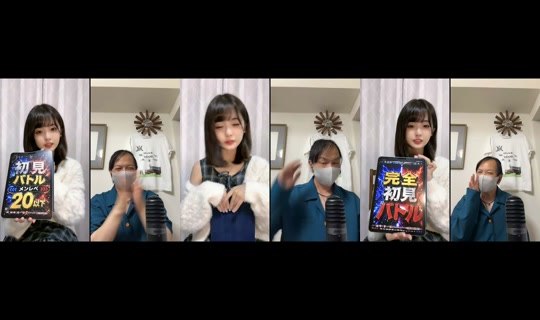 ._.nanika7's Live Session — Oct 6, 2026, 6:28 PM