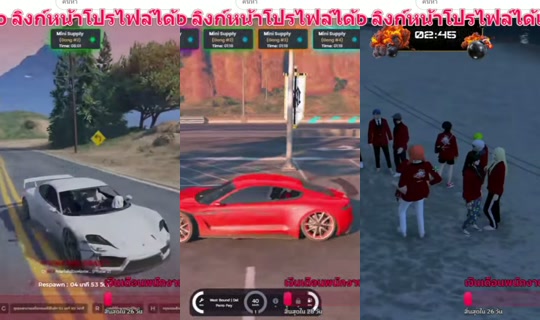 .fahnnr's Live Session — Jul 25, 2026, 4:44 PM
