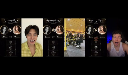 .fqrr777's Live Session — Jul 28, 2026, 7:42 AM