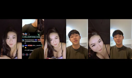 077_naz__'s Live Session — Jul 26, 2026, 8:27 PM
