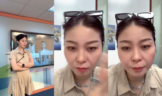 09.19.a's Live Session — Jul 8, 2026, 12:40 PM