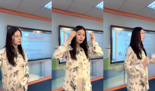 09.19.a's Live Session — Jul 9, 2026, 12:21 PM