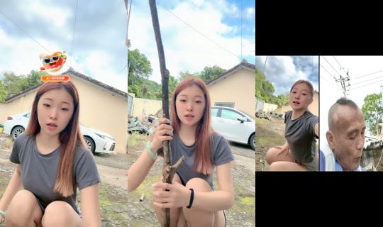 1110904l's Live Session — Jul 20, 2026, 11:28 PM
